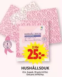 HUSHÅLLSDUK