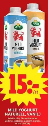 Arla - MILD YOGHURT NATURELL, VANILJ