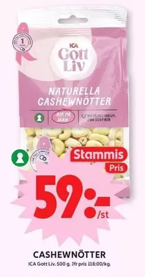 NATURELLA CASHEWNOTTER