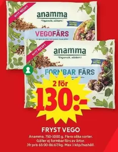 Fryst vego