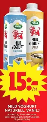 Arla - Mild Yoghurt Naturell, Vanilj