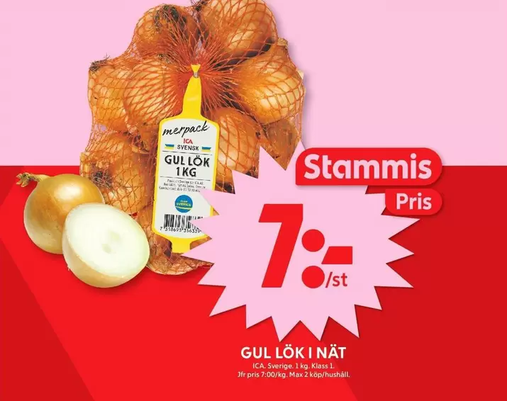 GUL LÖK