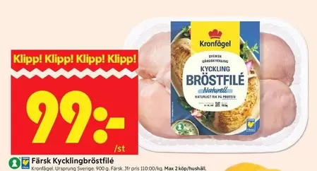 Kronfågel - Färsk Kycklingbröstfilé
