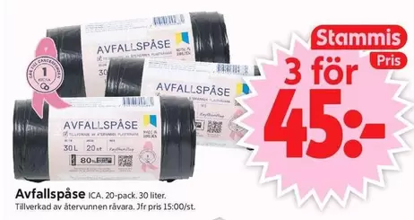 Avfallspåse