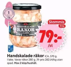 Handskalade räkor