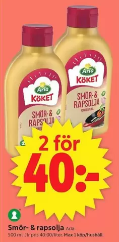 Arla - Smör- & rapsolja