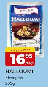 HALLOUMI