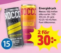 Energidryck