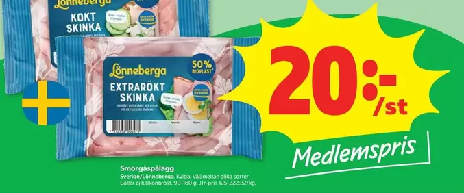Lönneberga - Extrarökt Skinka