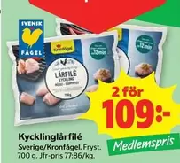 Kronfågel - Kycklinglårfilé