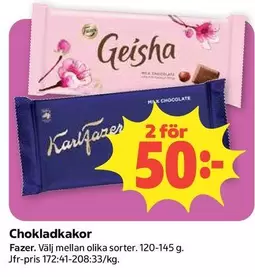 Fazer - Chokladkakor