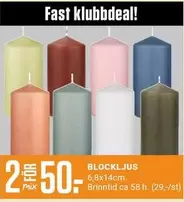 BLOCKLJUS