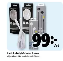 Laddkabel/hörlurar in-ear