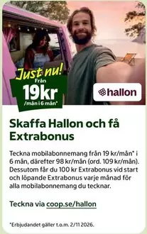 Start - Mobilabonnemang