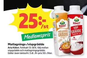 Arla - Matlagnings-/vispgrädde