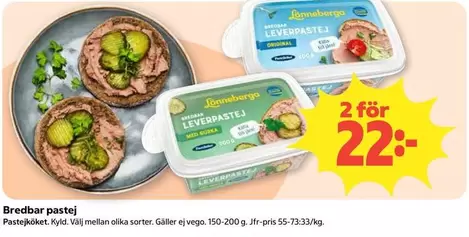 Lönneberga - Bredbar pastej