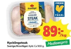 Kronfågel - Kycklingsteak