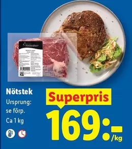 N	ext{tstek}