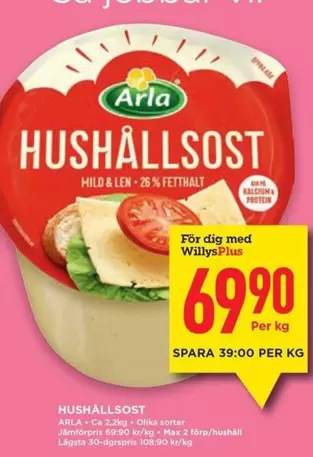Arla - HUSHÅLLSOST