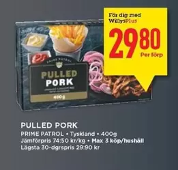 Prime - PULLED PORK