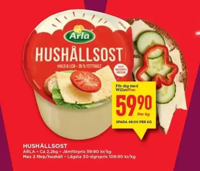 Arla - HUSHÅLLSOST