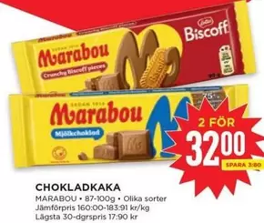 marabou - Chokladkaka