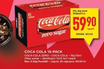 coca-cola - COCA-COLA ZERO SUGAR 15-PACK