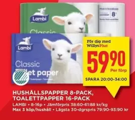Lambi - HUSHÅLLSPAPPER 8-PACK, TOALETTPAPPER 16-PACK