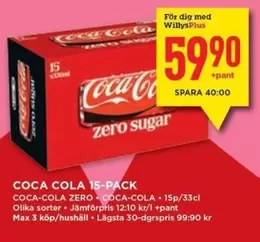 coca-cola - ZERO SUGAR