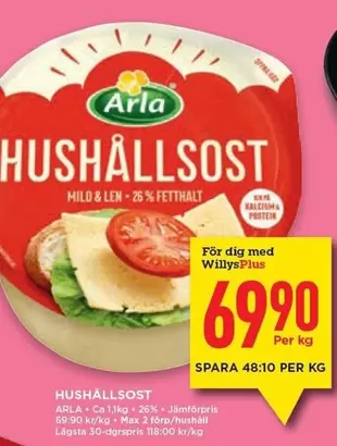 Arla - Hushållsost