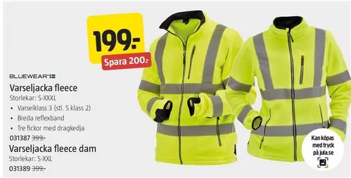 Bluewear - Varseljacka fleece S-XXX1
