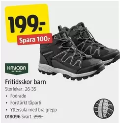 Fritidsskor barn