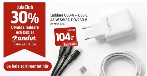 Laddare USB-A + USB-C 45 W 5V/3A 110/230 V 027470 149