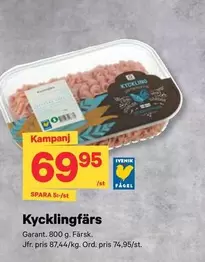 Garant - Kycklingfärs