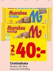 marabou - Chokladkaka