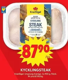 Kronfågel - Kyckling Steak