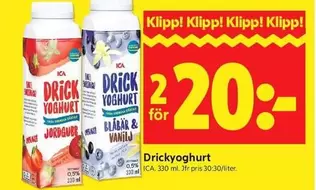 Drickyoghurt