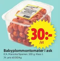 Babyplommontomater