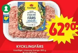 Kronfågel - Kycklingfärs