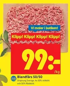 Blandfärs 50/50
