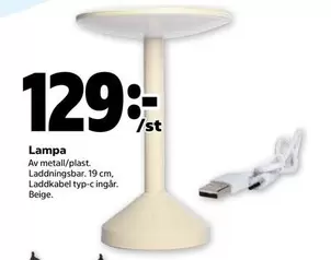 Lampa