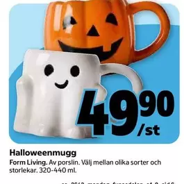 Halloweenmugg