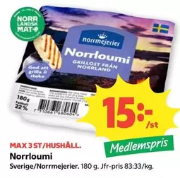 norrmejerier - Norrloumi Grillost från Norrland