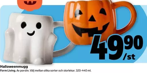 Halloweenmugg