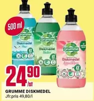 Grumme - GRUMME DISKMEDEL