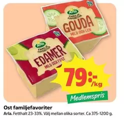 Arla - Gouda, Edamer