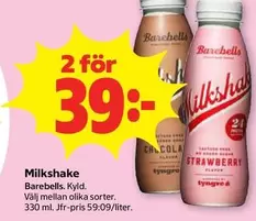 Milkshake