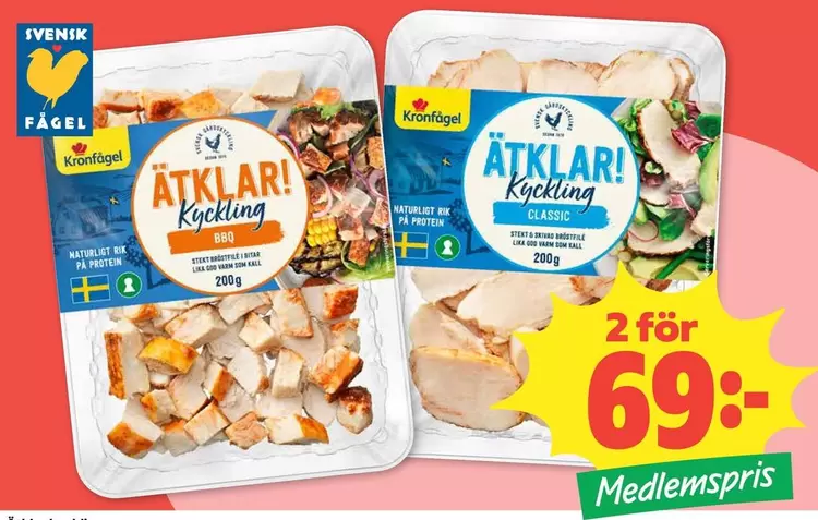 Kronfågel - Äktar! Kyckling