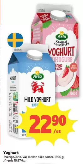 Arla - Yoghurt