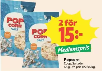 Coop - Popcorn Salt